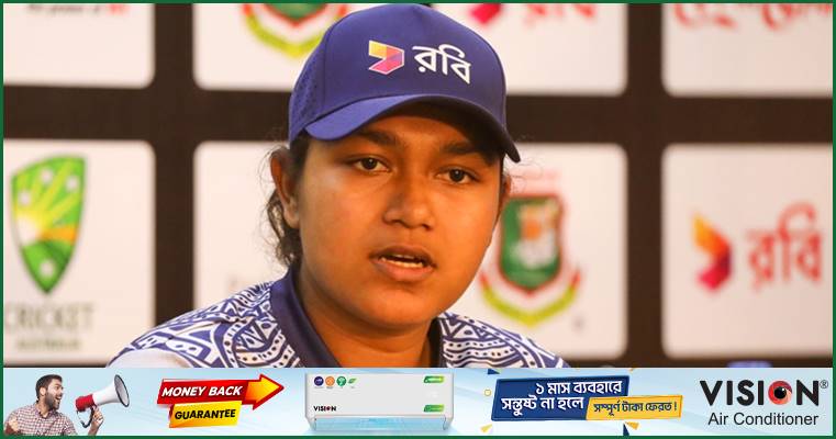 দলকে জেতাতে পারলে আরও খুশি হতেন তৃষ্ণা